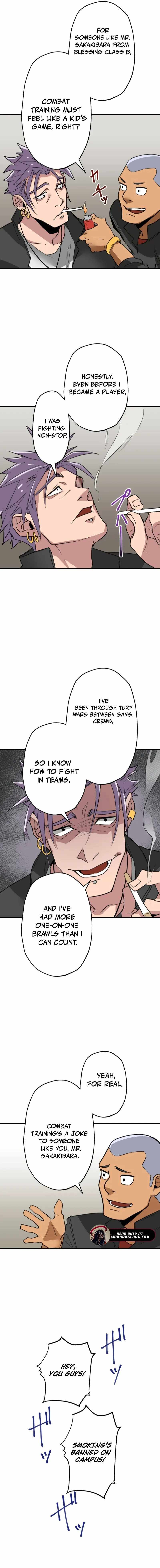 The Guild's Strongest Receptionist Chapter 6 11